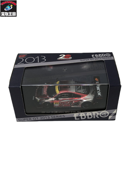 1/43 ZENT Audi R8 LMS ultra SU