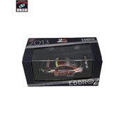 1/43 ZENT Audi R8 LMS ultra SU