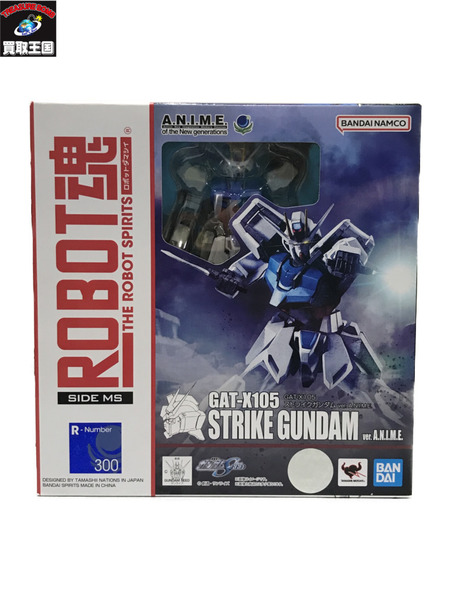  ガンダム ROBOT魂 GAT-X150 ストライクガンダム ver. A.N.I.M.E.