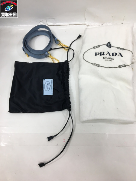 PRADA ドゥーブレスモール サフィアーノ 2WAYショルダーバッグ