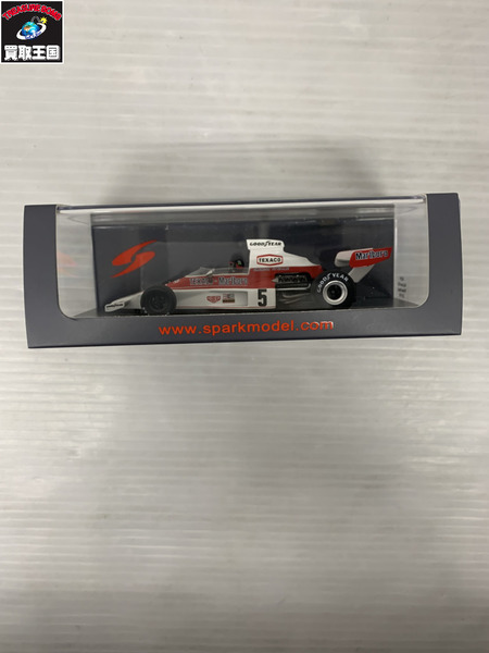 spark 1/43 McLaren M23 Winner Brazil GP 1974