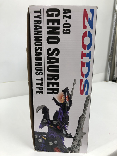 ZOIDS AZ-09 ジェノザウラー プラモデル