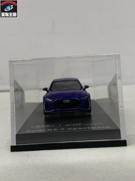 31.CMモデル 1/64 Audi RS7 Sportback