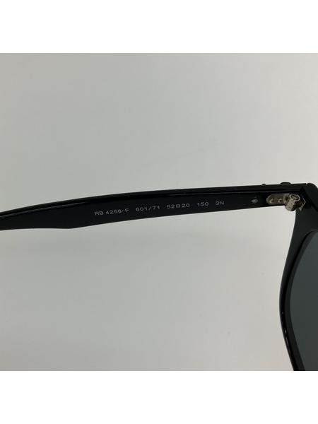 Ray-Ban フルフィット ウェリントン サングラス RB4258-F 601/71 52 黒 緑