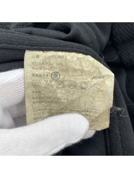 COMME des GARCONS ジャケット HOMME メッシュテーラードジャケット L ブラック