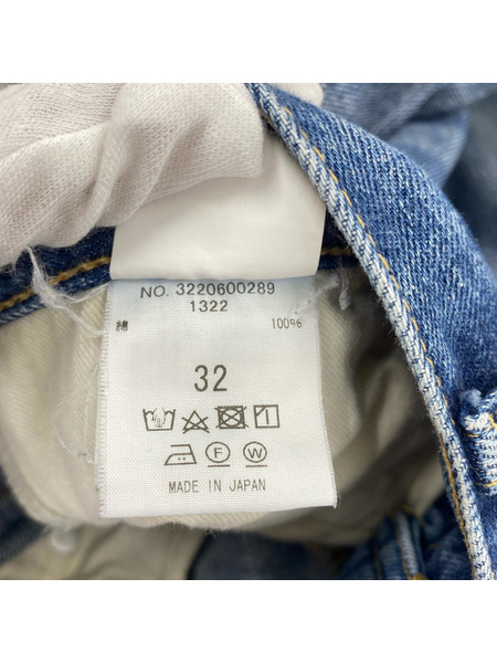 Ron Herman デニム・ジーンズ J Straight デニム