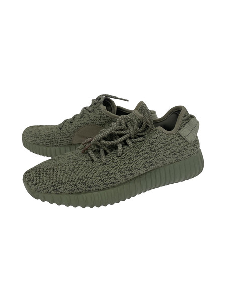 adidas YEEZY BOOST 350 AQ2660 23.5cm