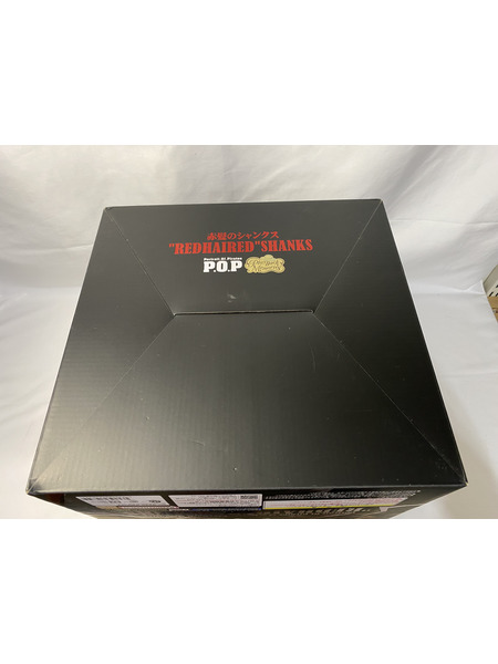 P.O.P 赤髪のシャンクス