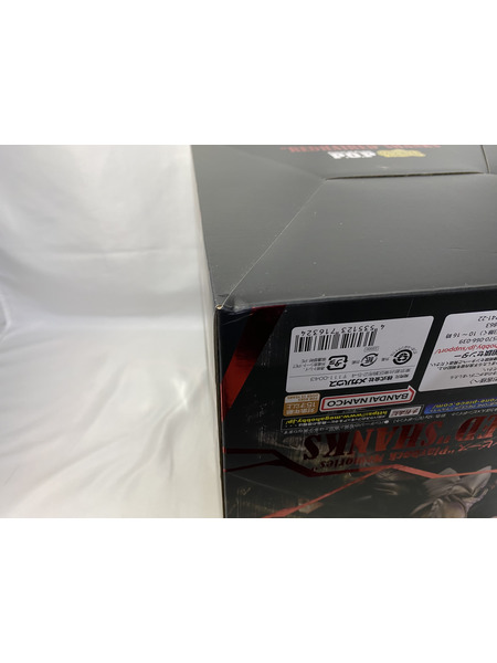 P.O.P 赤髪のシャンクス