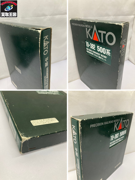 KATO　10-382・383・384×2　500系