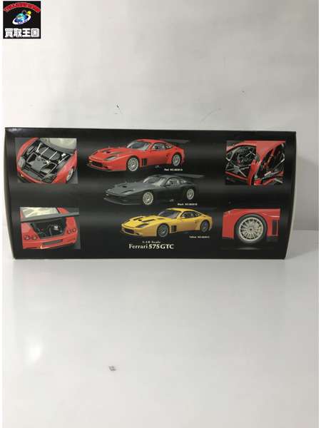 1/18 Ferrari 575 GTC 2004