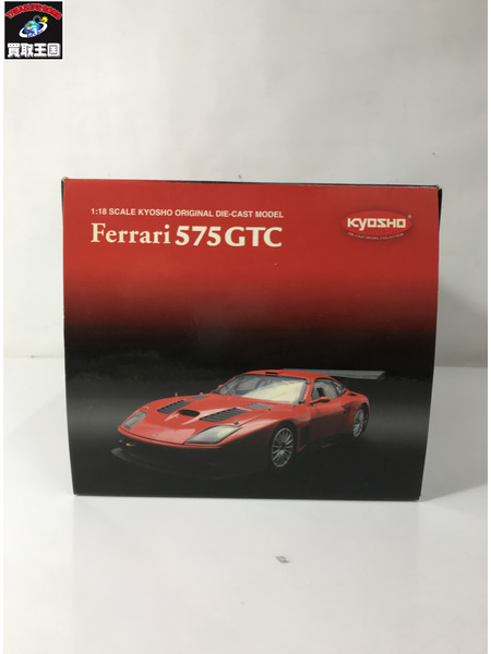 1/18 Ferrari 575 GTC 2004