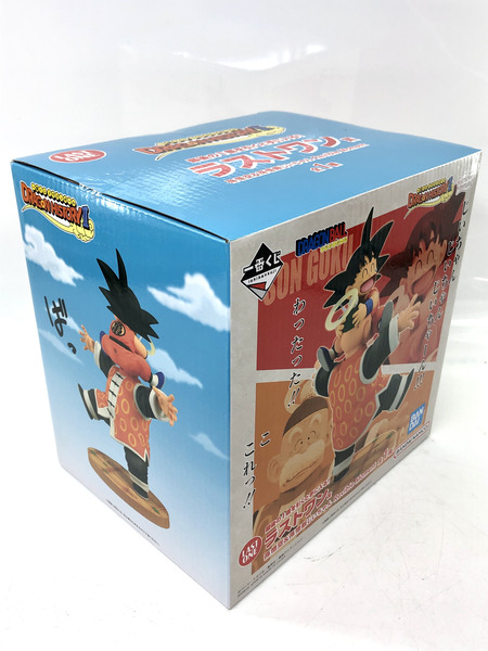 一番くじ ドラゴンボール 孫悟空＆孫悟飯じいちゃん ラストワン賞