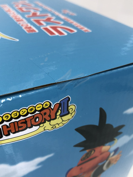 一番くじ ドラゴンボール 孫悟空＆孫悟飯じいちゃん ラストワン賞