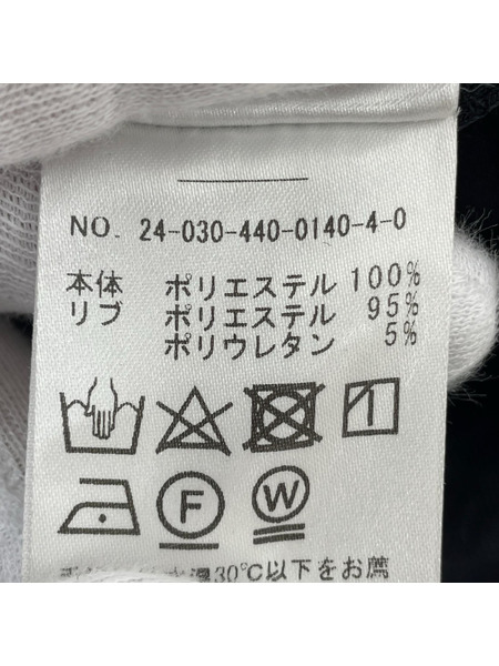 JOURNAL STANDARD LUXE パンツ キルティングスウェットパンツ 紺[値下]