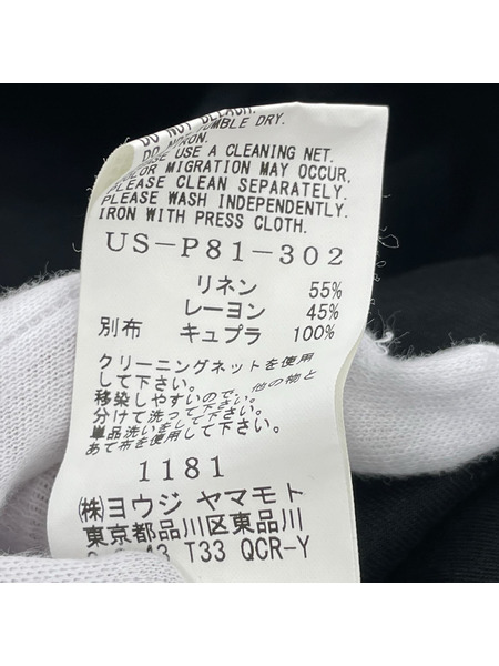 Yohji Yamamoto リネンラップパンツ 3 ブラック