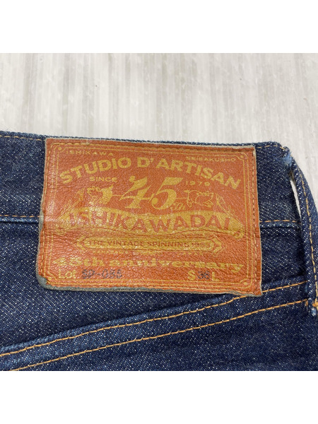 STUDIO D’ARTISAN/45周年/石川台デニム