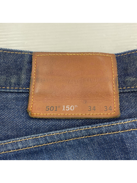 Levi's デニム・ジーンズ 501/150thモデル