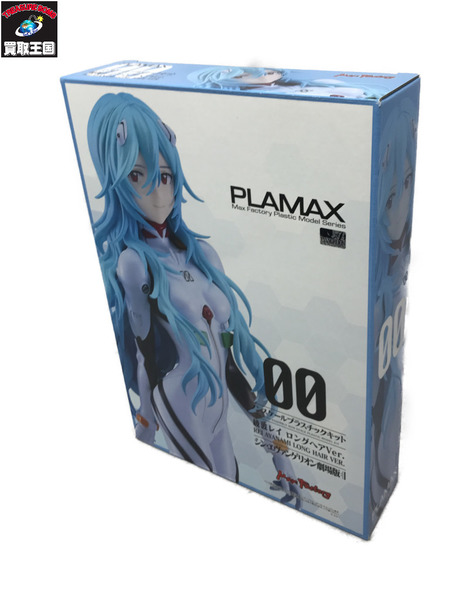 メーカー エヴァンゲリオン PLAMAX 綾波レイ ロングヘアVer.