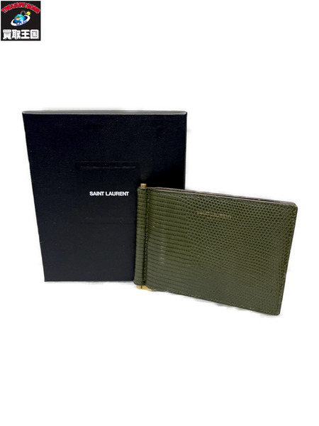 SAINT LAURENT マネークリップ コンパクトウォレット オリーブ