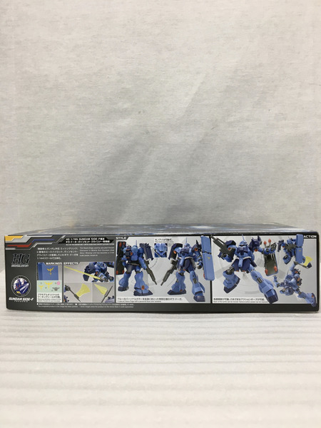 HG 機動戦士ガンダム外伝 1/144 GUNDAM SIDE-F限定 ギラ・ドーガ