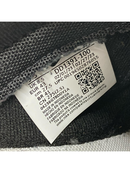 NIKE スニーカー DUNK LOW RETRO (27.5cm) DD1391-100