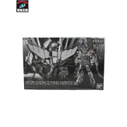 1/144 RG RX-0 ユニコーンガンダム3号機 フェネクス ナラティブVer. プレバン限定