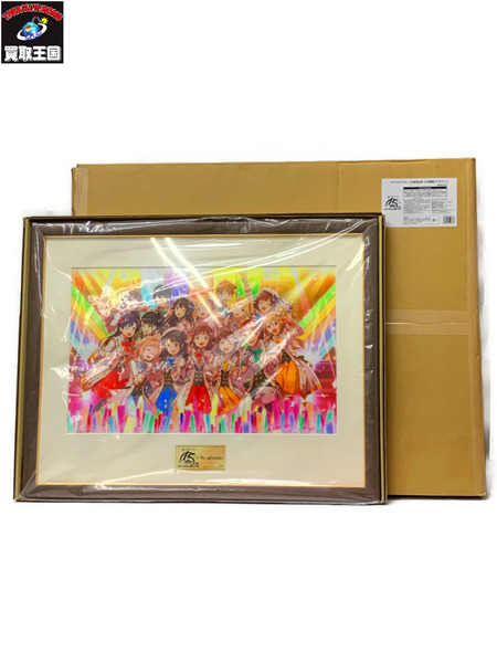 アイドルマスター15周年記念 公式額装プリモアート 開封品 THE IDOLM@STER アイマス 