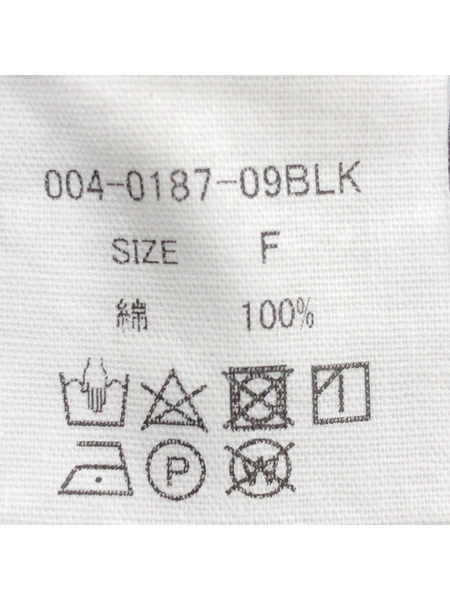 HUIS./ヤワラカコットンロングシャツ/F/004-01