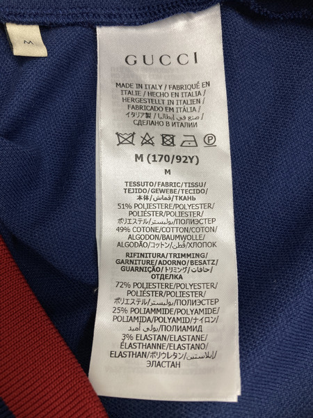 GUCCI ベスト M 666657XJDQB
