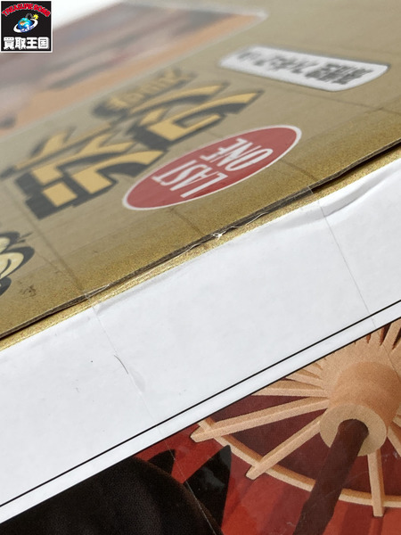 一番くじ ドラゴンボール Fantastic Adventure ラストワン賞 孫悟空 フィギュア