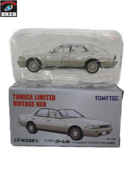 トミカ リミテッド ヴィンテージ ネオ 日産 ローレル 1/64 abitur