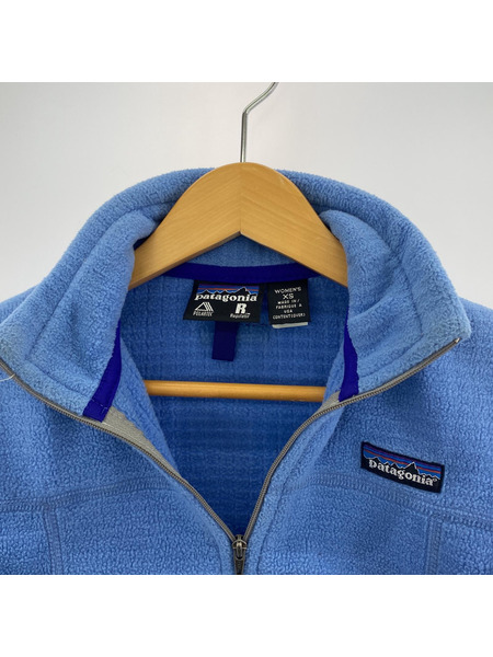 patagonia USA製 ラディアントジャケット XS