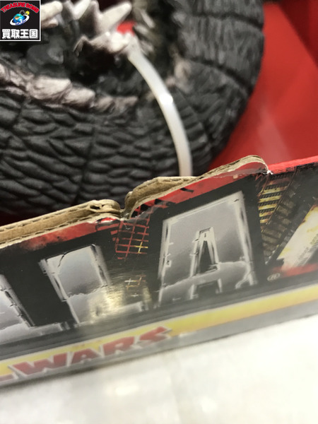 怪獣王シリーズ ゴジラファイナルウォーズ