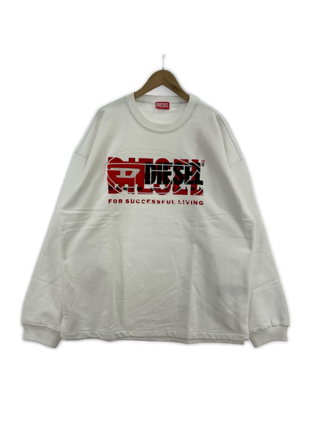 DIESEL スウェット・トレーナー S-BAXT-N1 スウェット