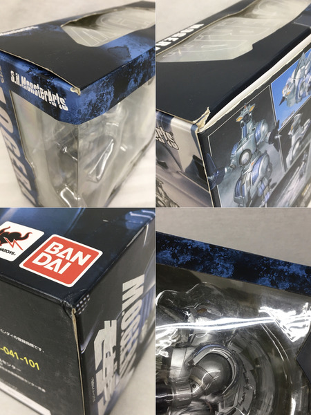 メーカー ゴジラ・その他怪獣 S.H.MonsterArts モゲラ