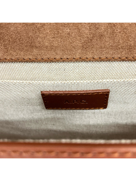 A.P.C. ショルダーバッグ ブラウン
