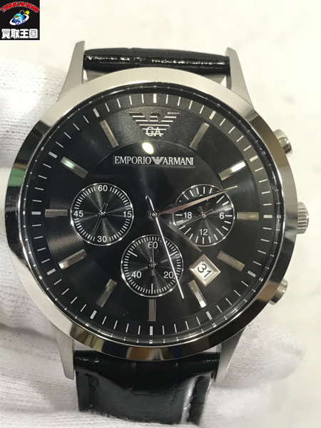 EMPORIO ARMANI メンズ時計 AR-2447 クオーツ　電池切れ