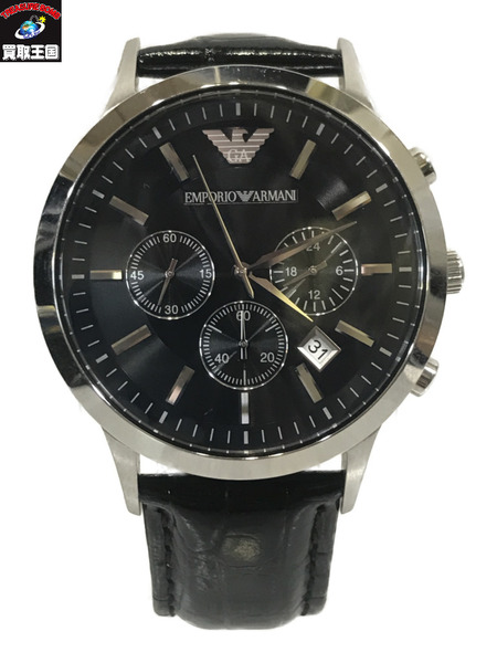 EMPORIO ARMANI メンズ時計 AR-2447 クオーツ　電池切れ