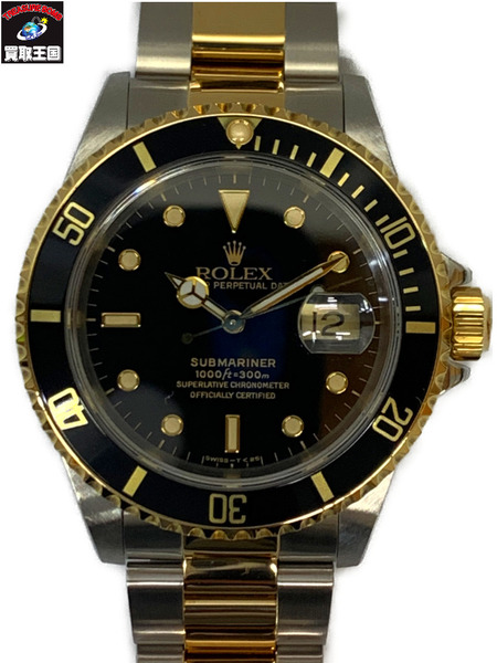 ロレックス サブマリーナデイト 16613 OH・仕上げ済(25年1月) ブラック文字盤 開封品 ROLEX SUBMARINER 腕時計 自動巻き