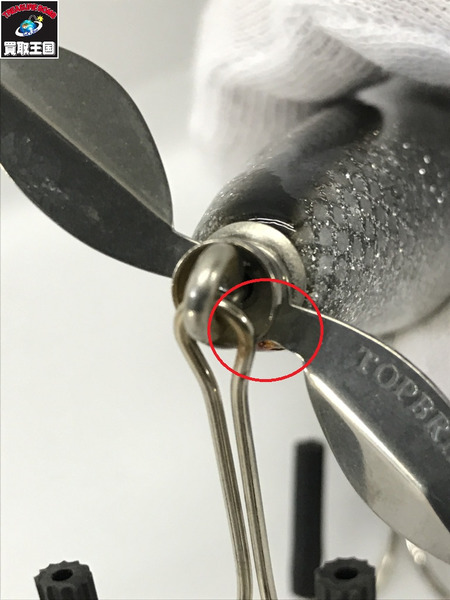 トップブリッジ　スイズルスティック