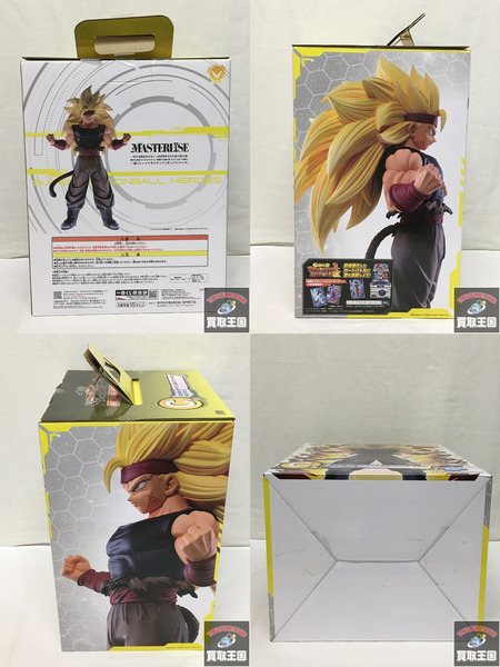 一番くじ ドラゴンボール C賞 黒衣の戦士 MASTERLISE [値下]