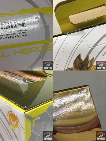 一番くじ ドラゴンボール C賞 黒衣の戦士 MASTERLISE [値下]