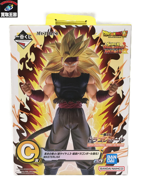 一番くじ ドラゴンボール C賞 黒衣の戦士 MASTERLISE [値下]