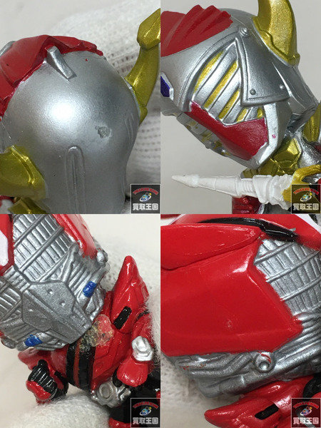 特撮ヒーローズ 仮面ライダー vol.4　15体