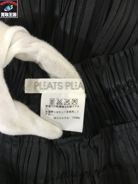 PLEATS PLEASE 06AW プリーツワイドパンツ　3