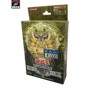 遊戯王 ストラクチャーデッキ 守護神の砦