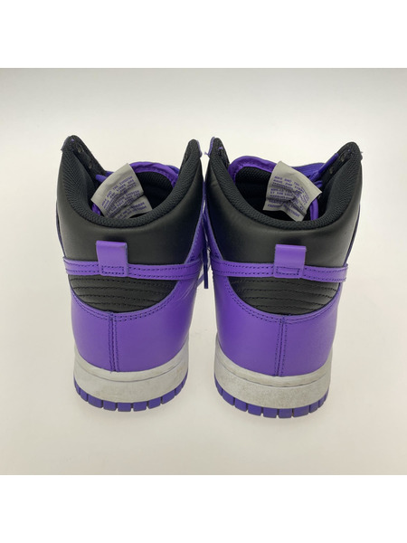 NIKE Dunk High Psychic Purple 27.5cm