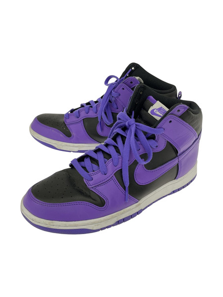 NIKE Dunk High Psychic Purple 27.5cm