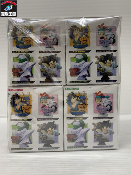 ★DRAGONBALL Amazing Arts BOX 全4種セット